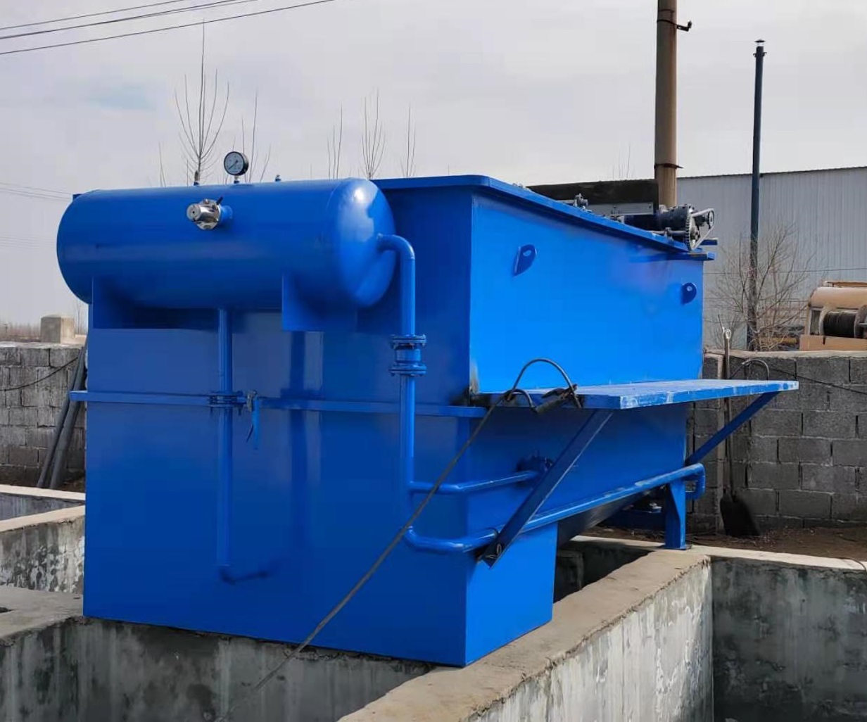 高效溶氣氣浮機(jī)